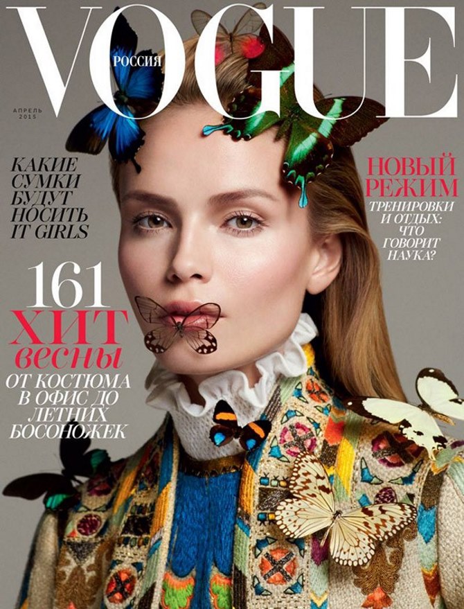 Natasha Poly za ruski Vogue