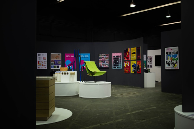 Foto: Zagreb Design Week