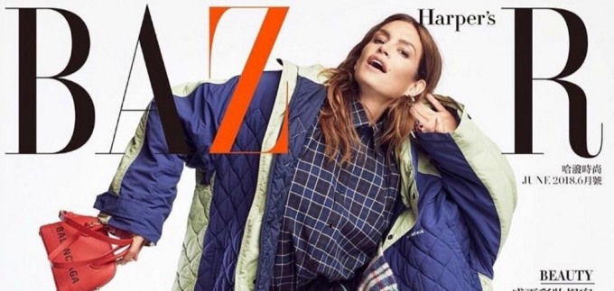 Cindy Crawford u kariranom izdanju za Harper's Bazaar