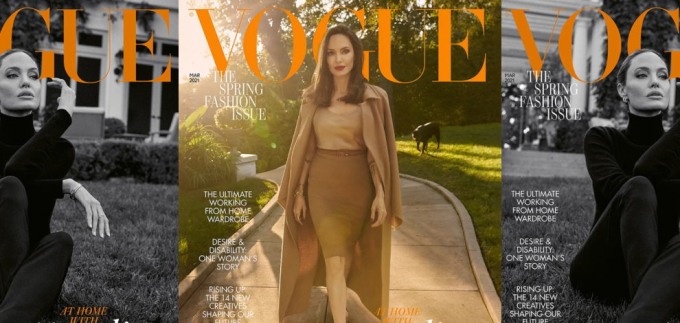 Jolie i seksi izdanje andjelina Angelina Jolie