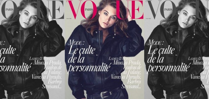 Pariški Vogue potvrdio: Grace Elizabeth je stvorena za velike priče