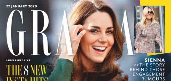 Znate li koji je omiljeni parfem Kate Middleton?