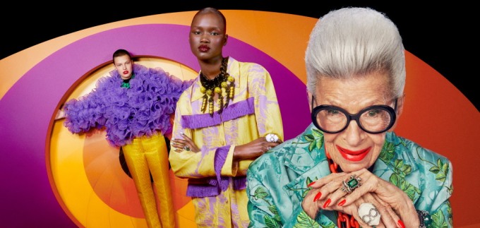 Evo što sve donosi kolekcija Iris Apfel x H&M