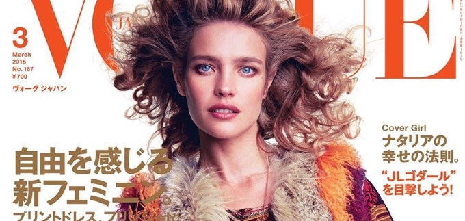 Hippie chic: Natalia Vodianova u Gucciju za japanski Vogue