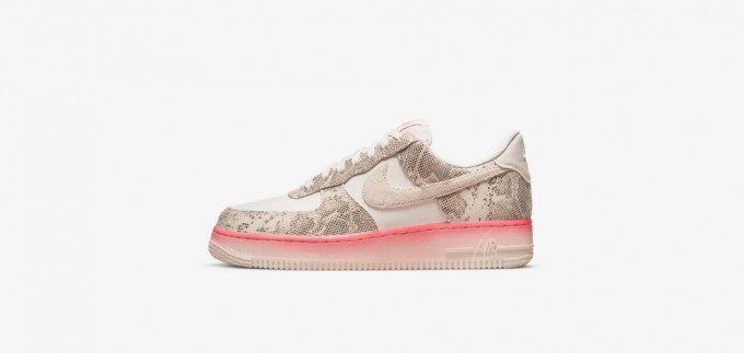 Ovako to izgleda kad Air Force 1 postane Our Force 1