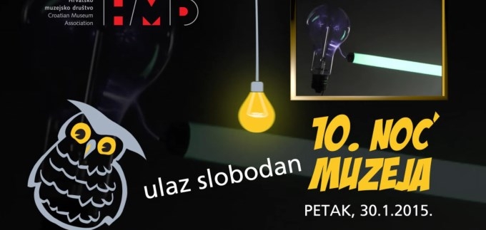 Nemojte propustiti: Večeras je Noć muzeja 2015!