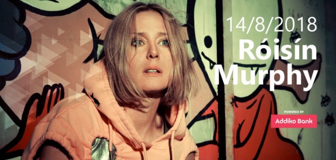 Britanska ikona Róisín Murphy na Tvrđavi sv. Mihovila!