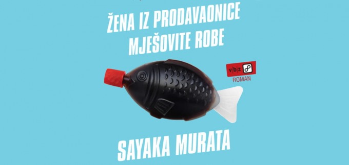 Zašto pročitati 'Ženu iz prodavaonice mješovite robe'