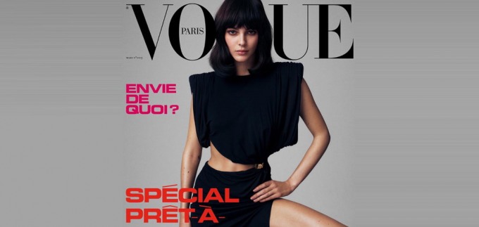 Vittoria Ceretti i Rebecca Leigh Longendyke krase novi Vogue