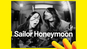 Korejska senzacija Sailor Honeymoon na INmusicu