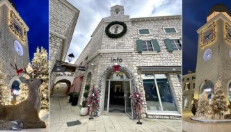 Najveća Adidas outlet trgovina u jugoistočnoj Europi u Rugvici