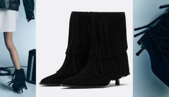 Gležnjače s resicama opet su IN, evo gdje ih kupiti