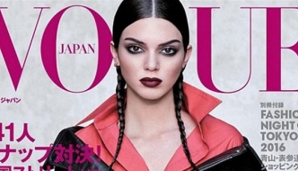 Kendall Jenner ukrala još jednu naslovnicu Voguea