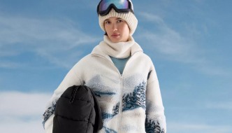 Oysho lansirao novu kolekciju skijaške odjeće