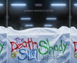 Eminem predstavlja deluxe izdanje albuma 'The Death of Slim Shady'